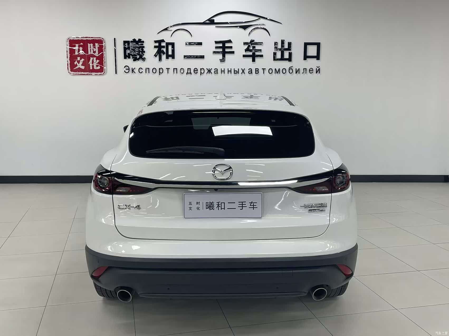 Mazda CX-4, 2023 все фото