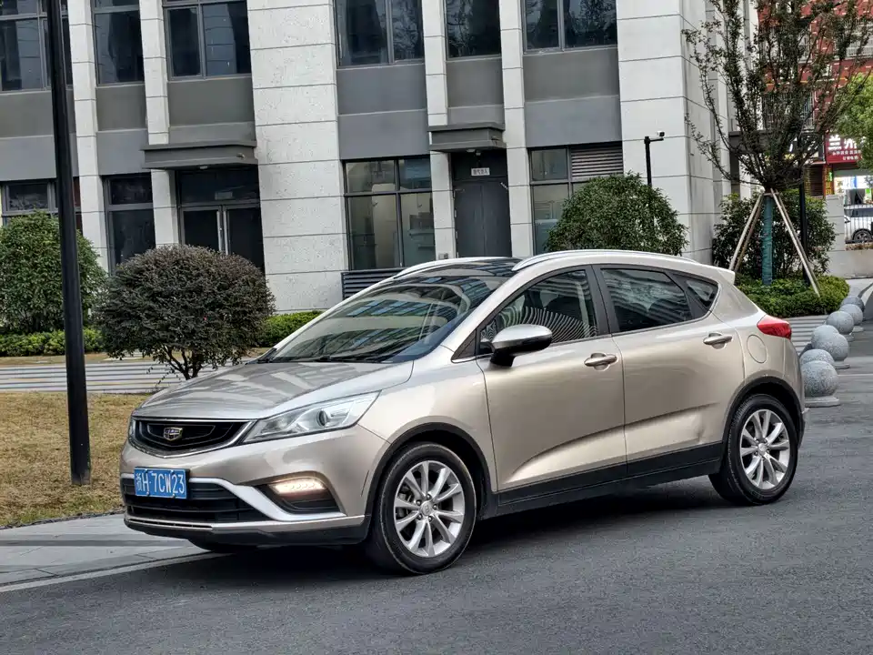 Geely Emgrand GS