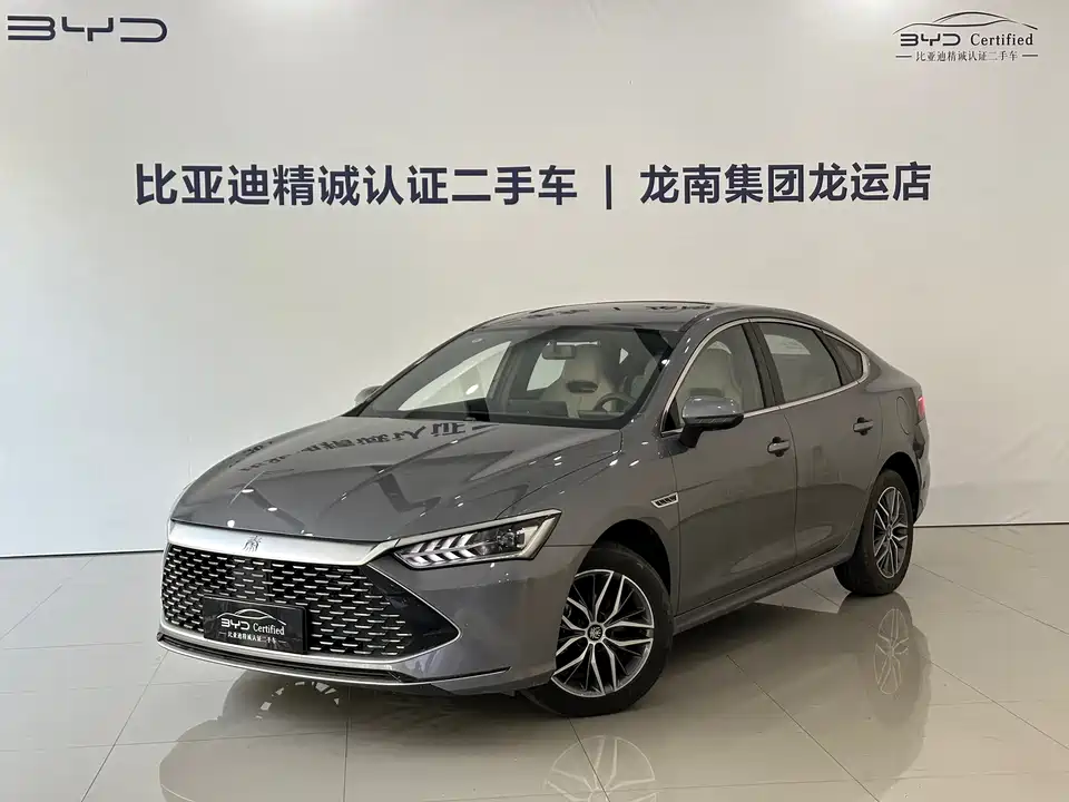 BYD Qin Yuan