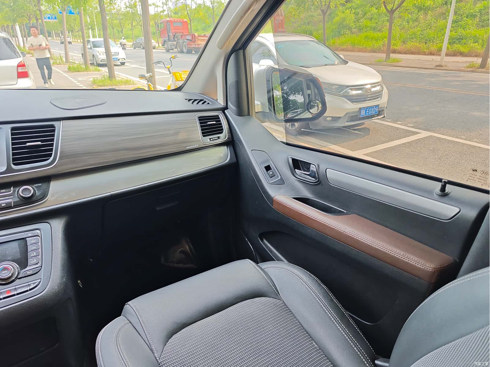 Maxus G10, 2018 11