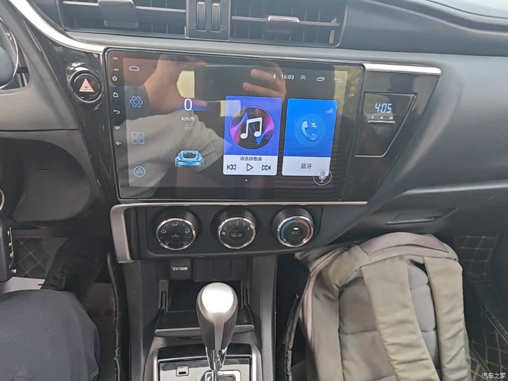 Toyota Corolla, 2019 13