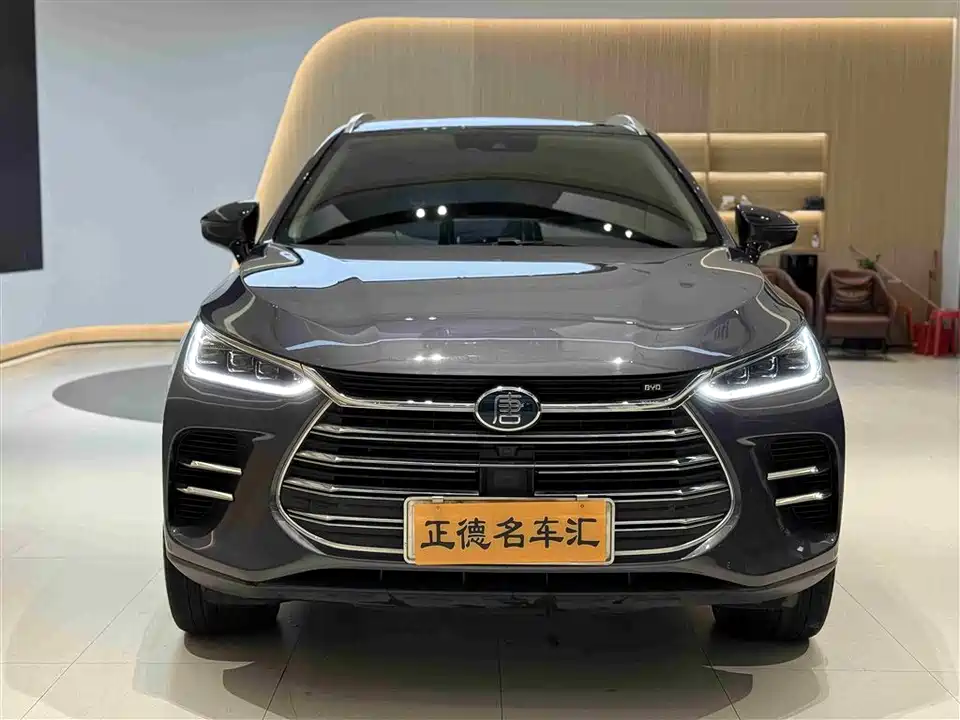 BYD Tangxin Energy
