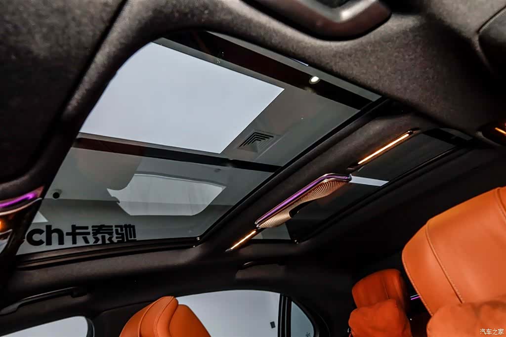 Mercedes-Benz S-Class, 2023 9