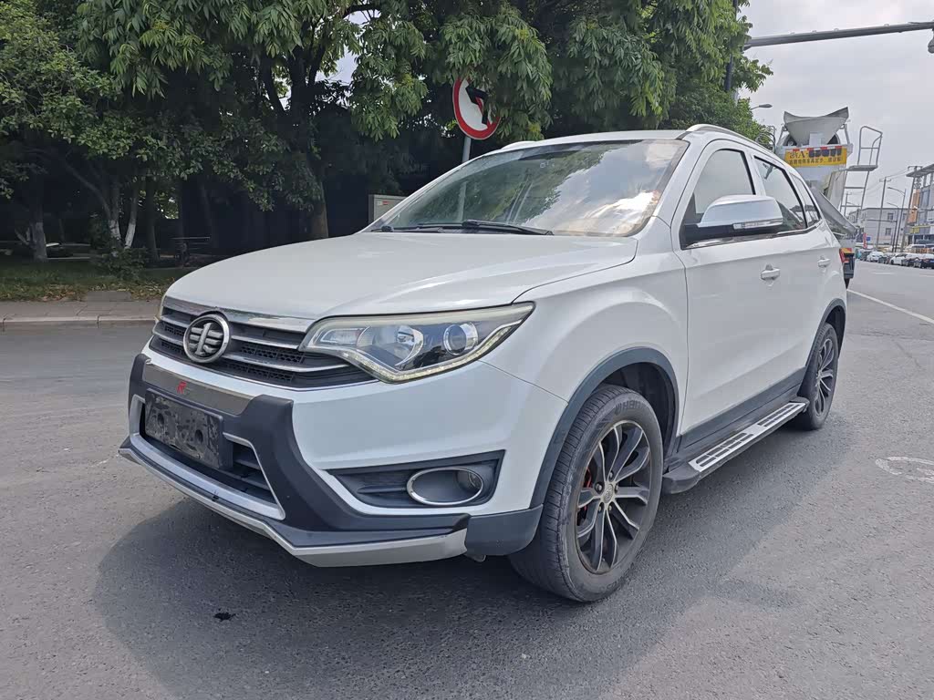 FAW R7