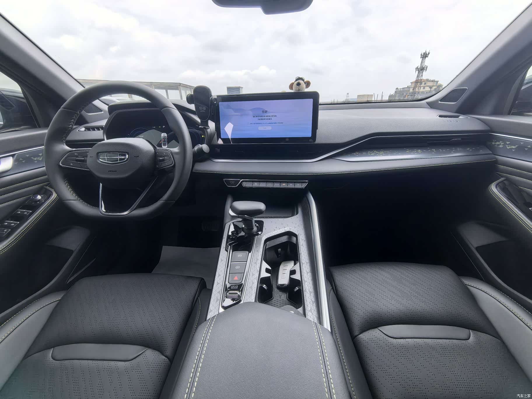 Geely Preface, 2024 9