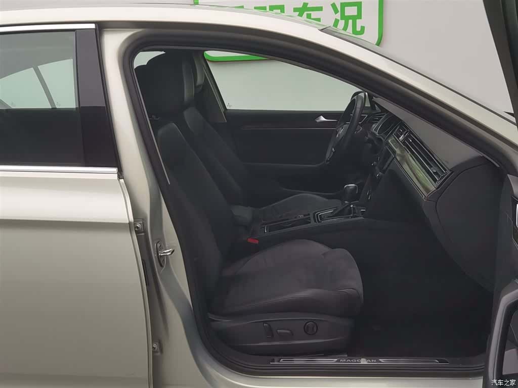 Volkswagen Magotan, 2017 23