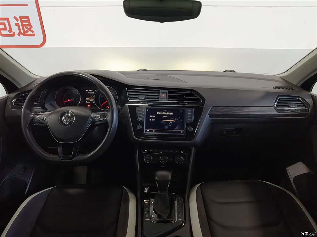 Volkswagen Tiguan L, 2017 все фото