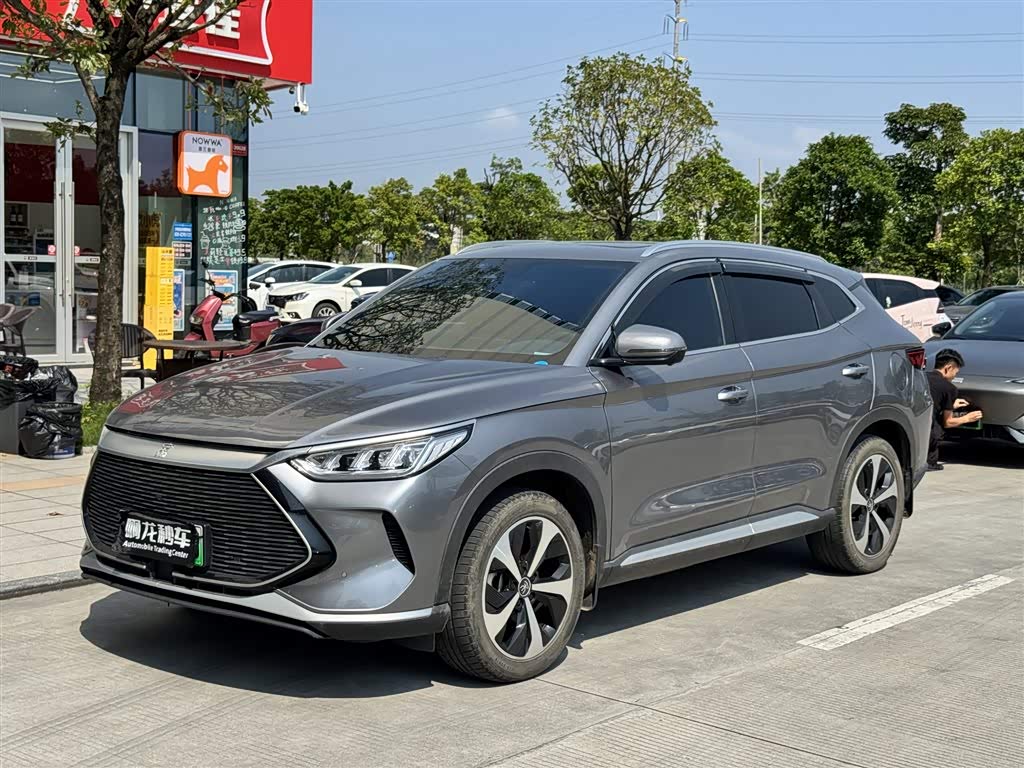 BYD Song Plus
