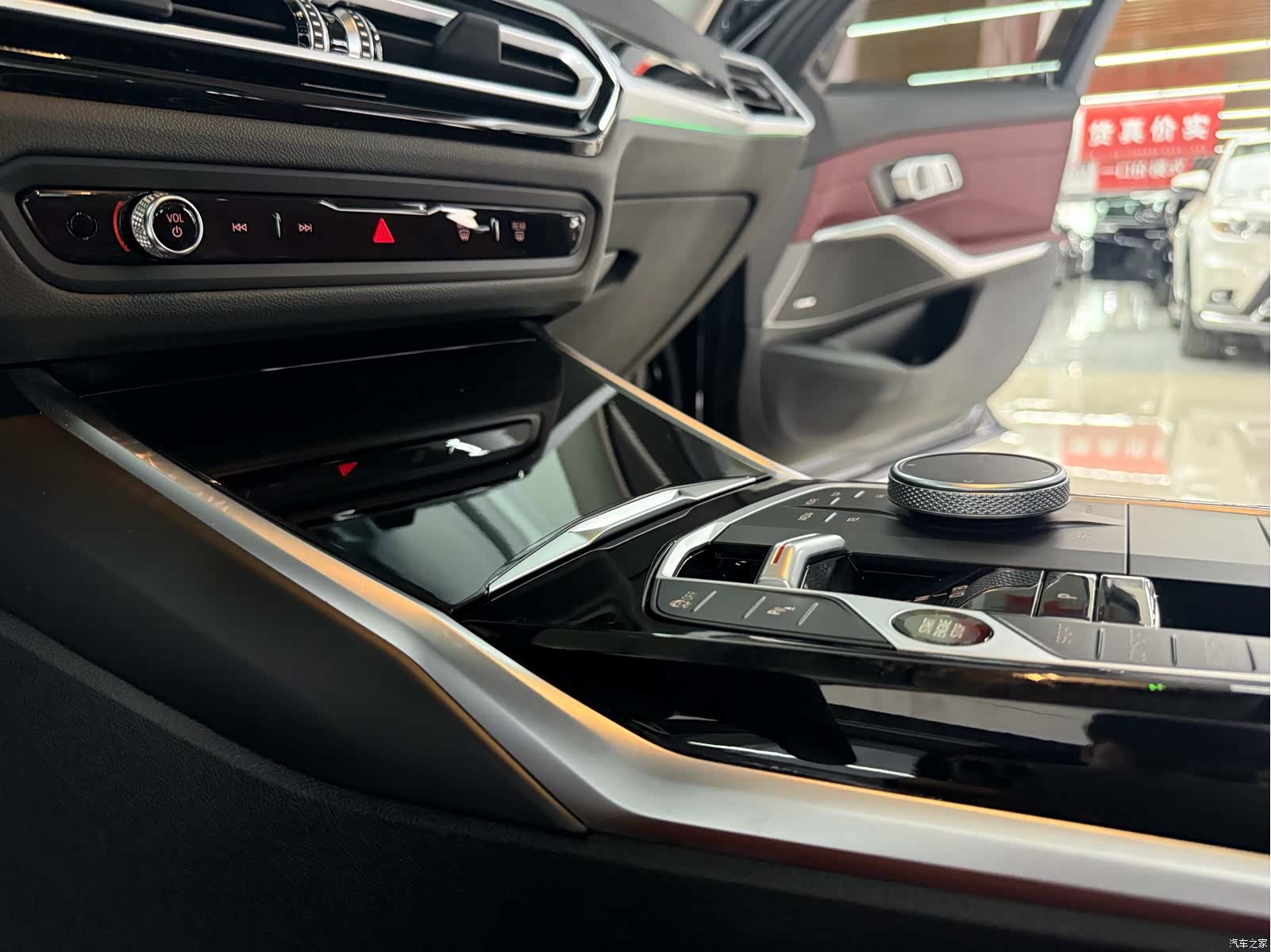 BMW i3, 2023 13