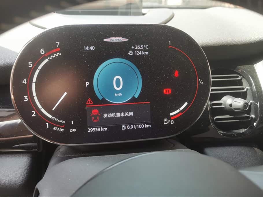 MINI JCW CLUBMAN
