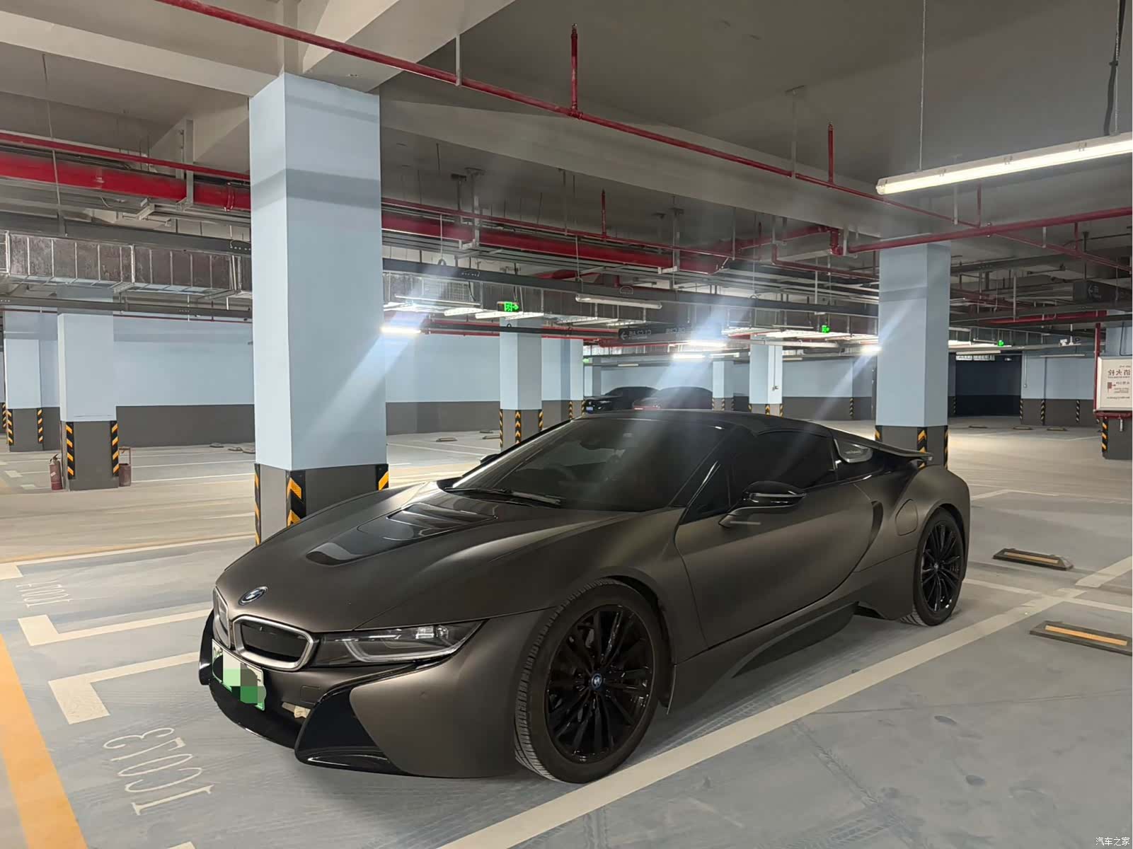 BMW i8, 2020 1