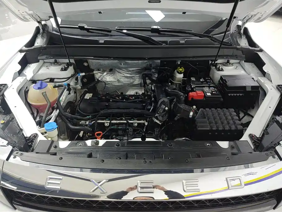 Exeed Chasing the wind