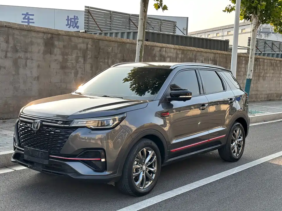 Changan CS55PLUS
