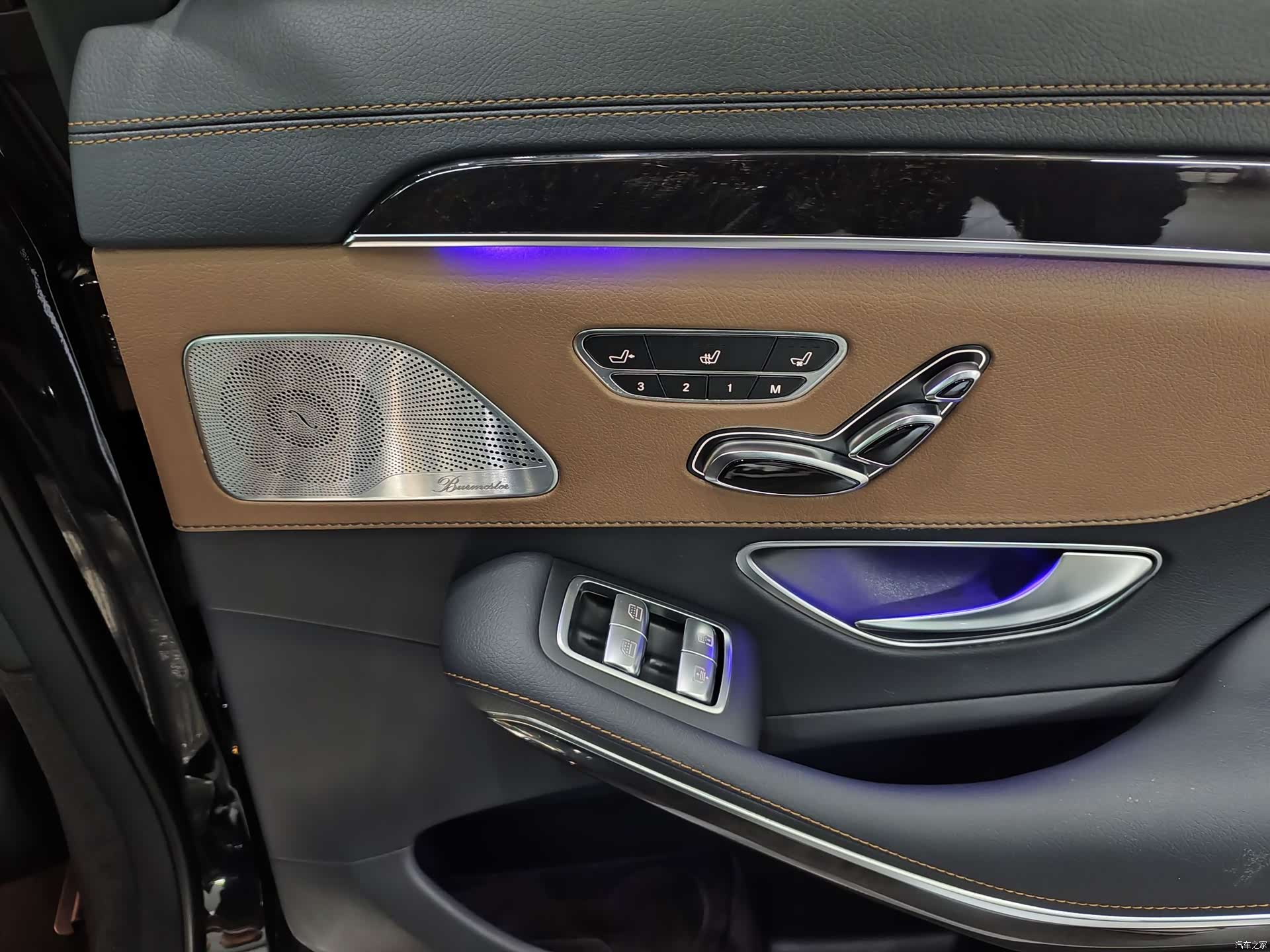 Mercedes-Benz S-Class, 2016 24