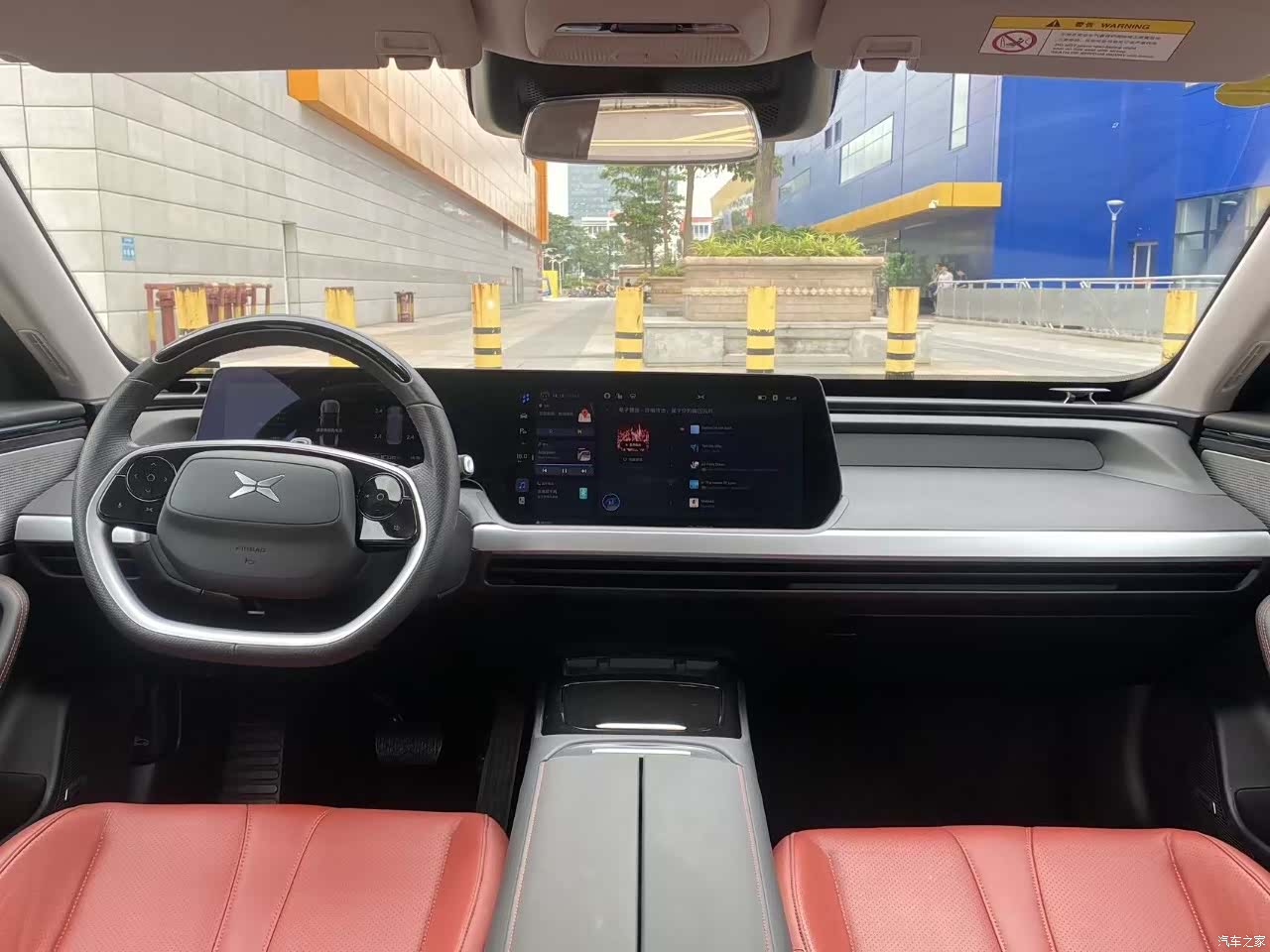 Xpeng P7, 2021 все фото