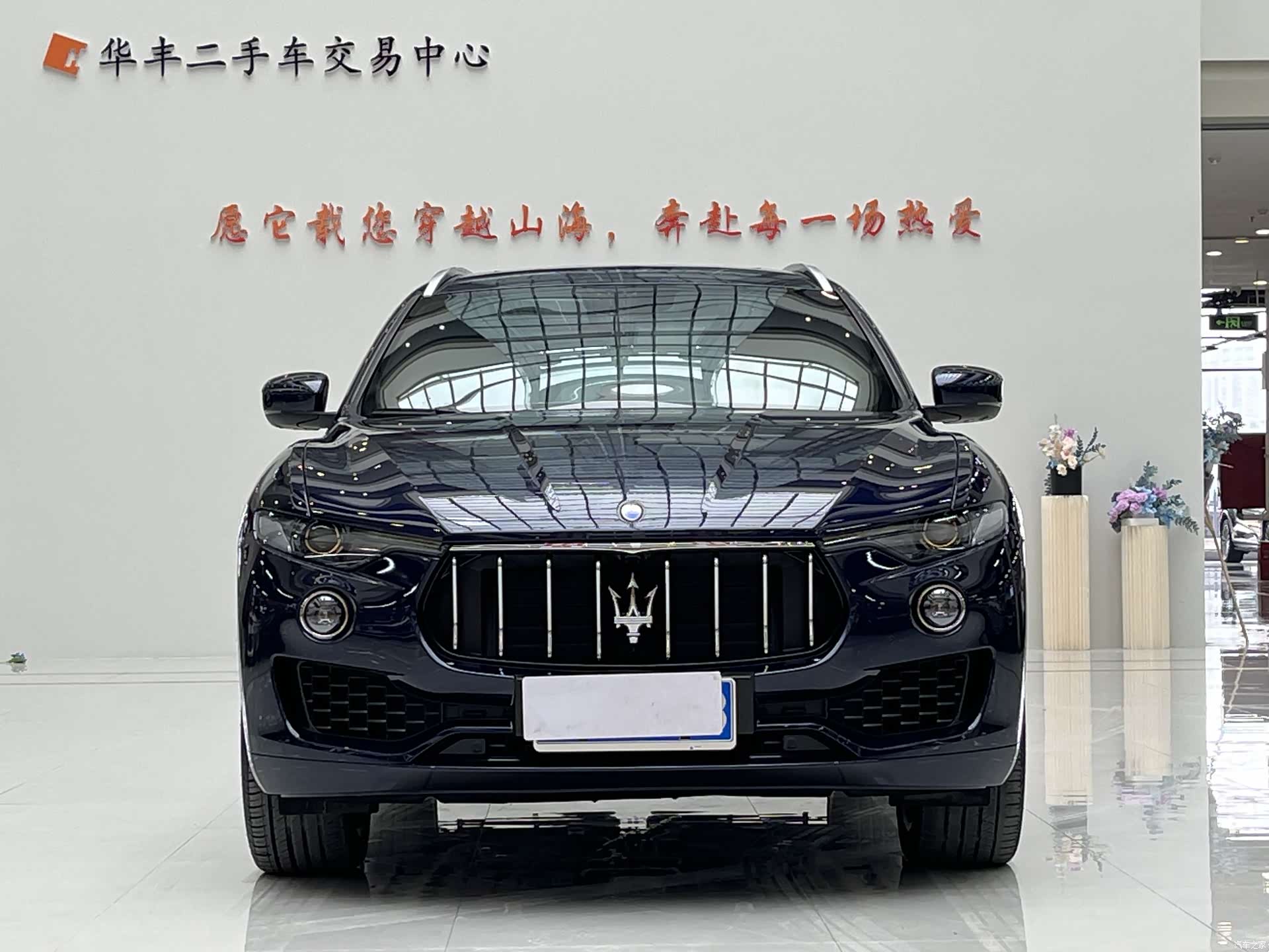 Maserati Levante, 2017 2
