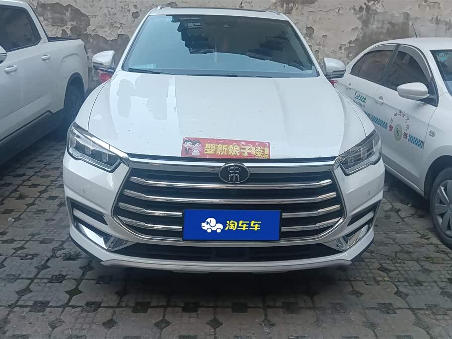 BYD Song Pro