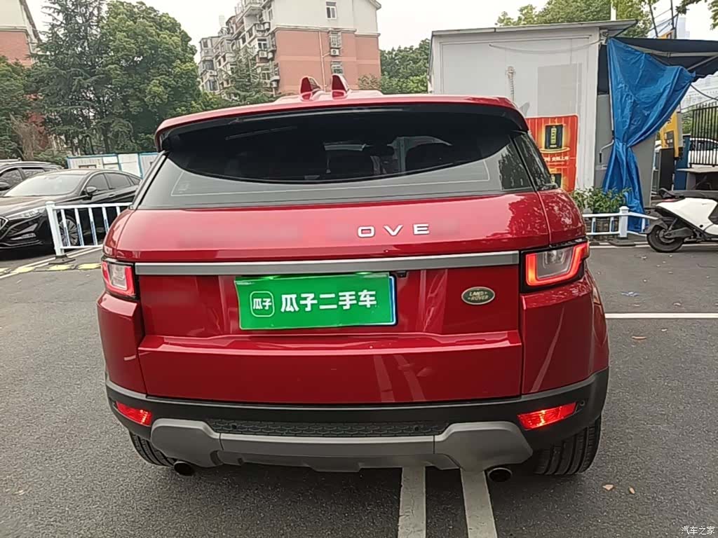 Land Rover Range Rover, 2017 6