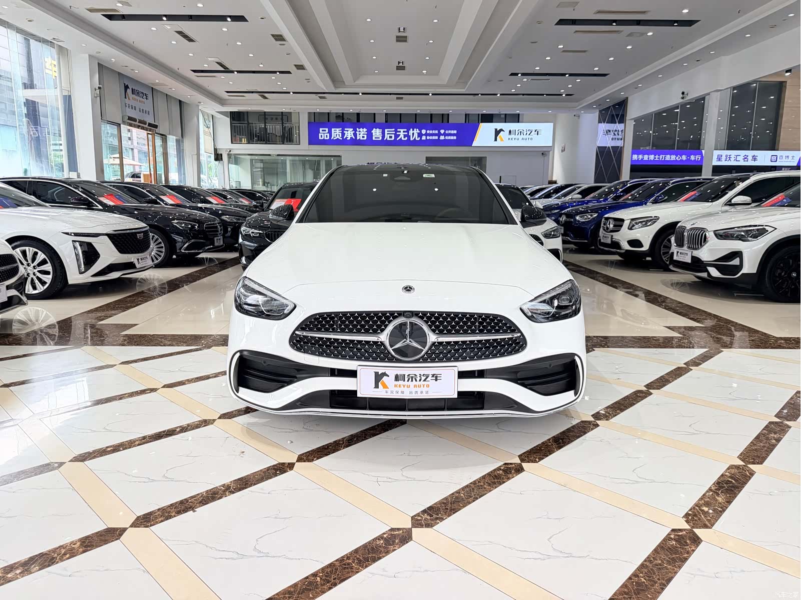 Mercedes-Benz C-Class, 2023 3