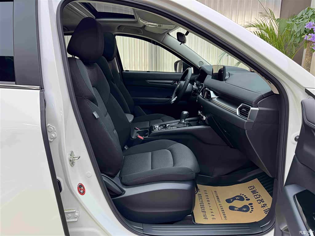 Mazda CX-5, 2025 12