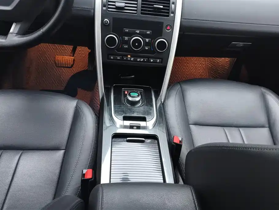 Land Rover Discover Shenxing