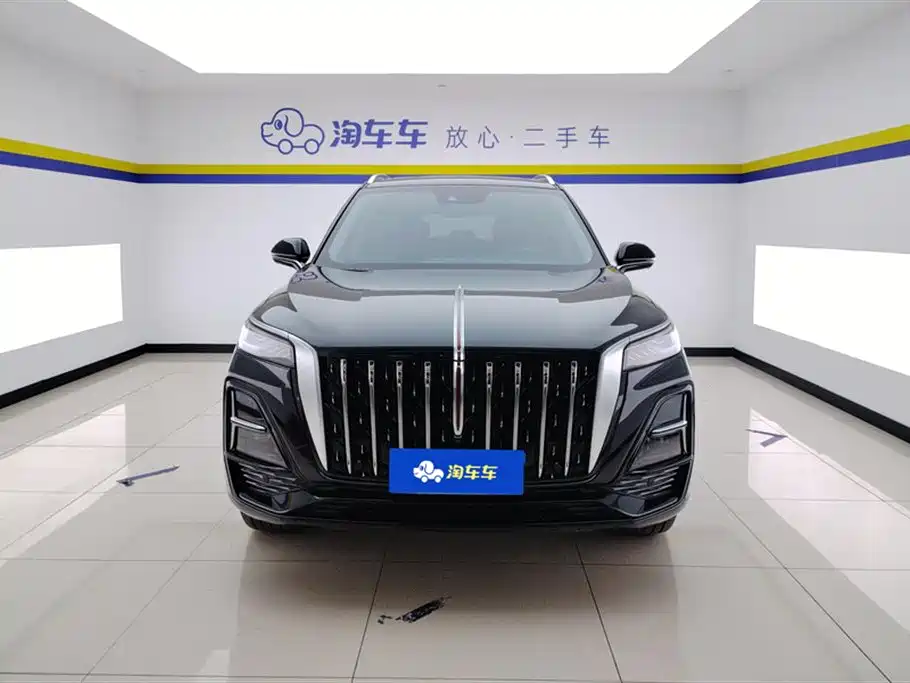 Hongqi HS5