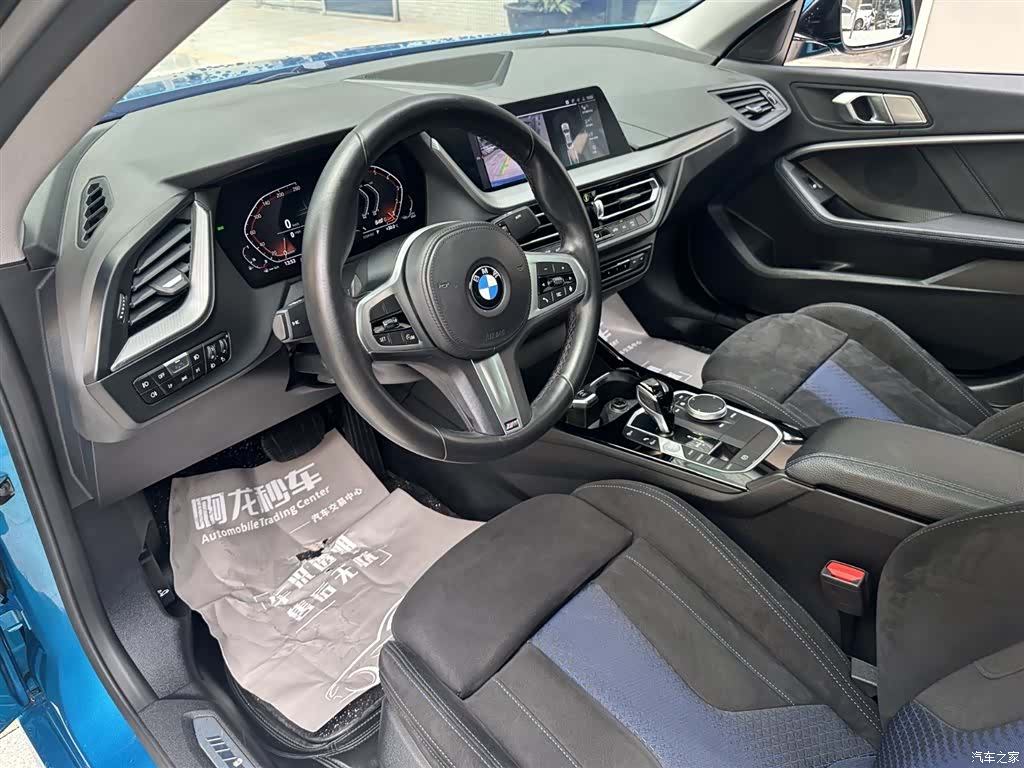 BMW 2 Series, 2023 19