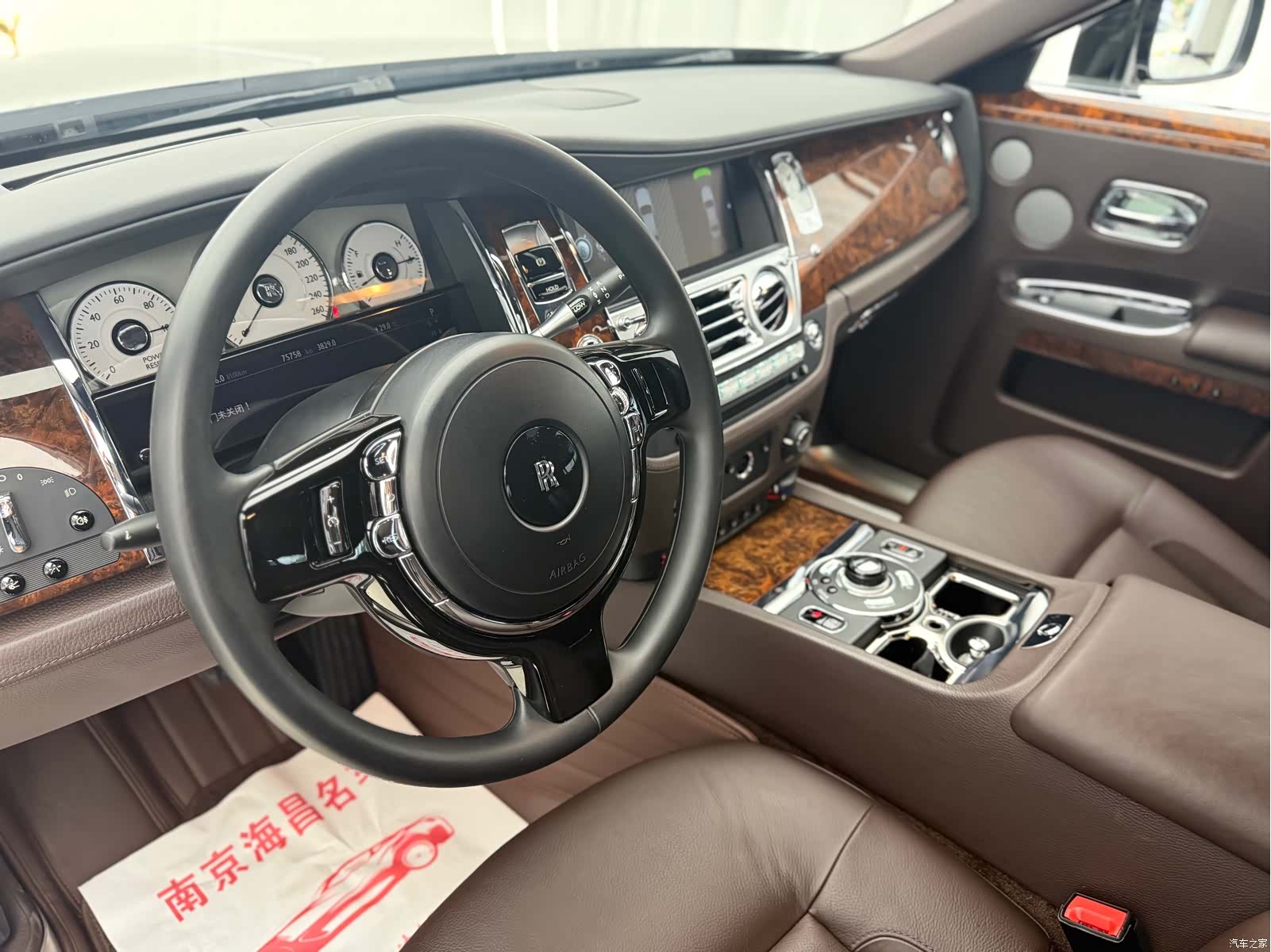 Rolls-Royce Ghost, 2011 4