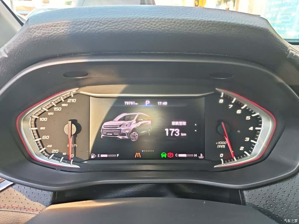 Maxus G50, 2021 12