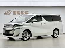 ������ 2019�� ˫�� 2.5L HV����