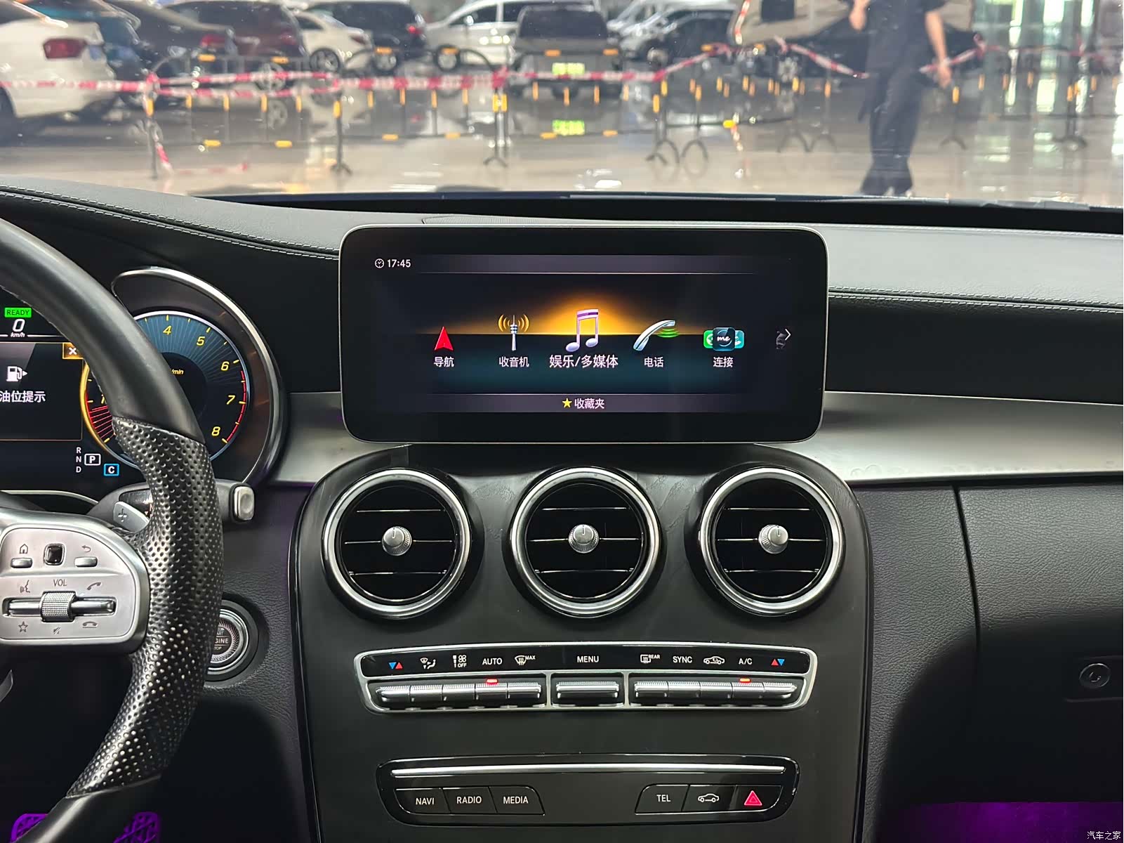 Mercedes-Benz C-Class, 2021 11