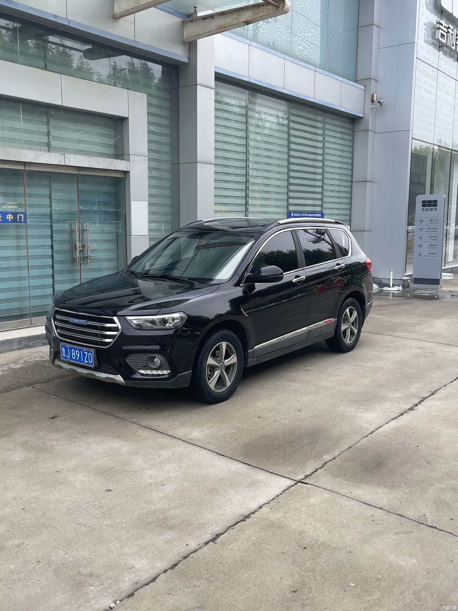 Haval H6, 2017 1