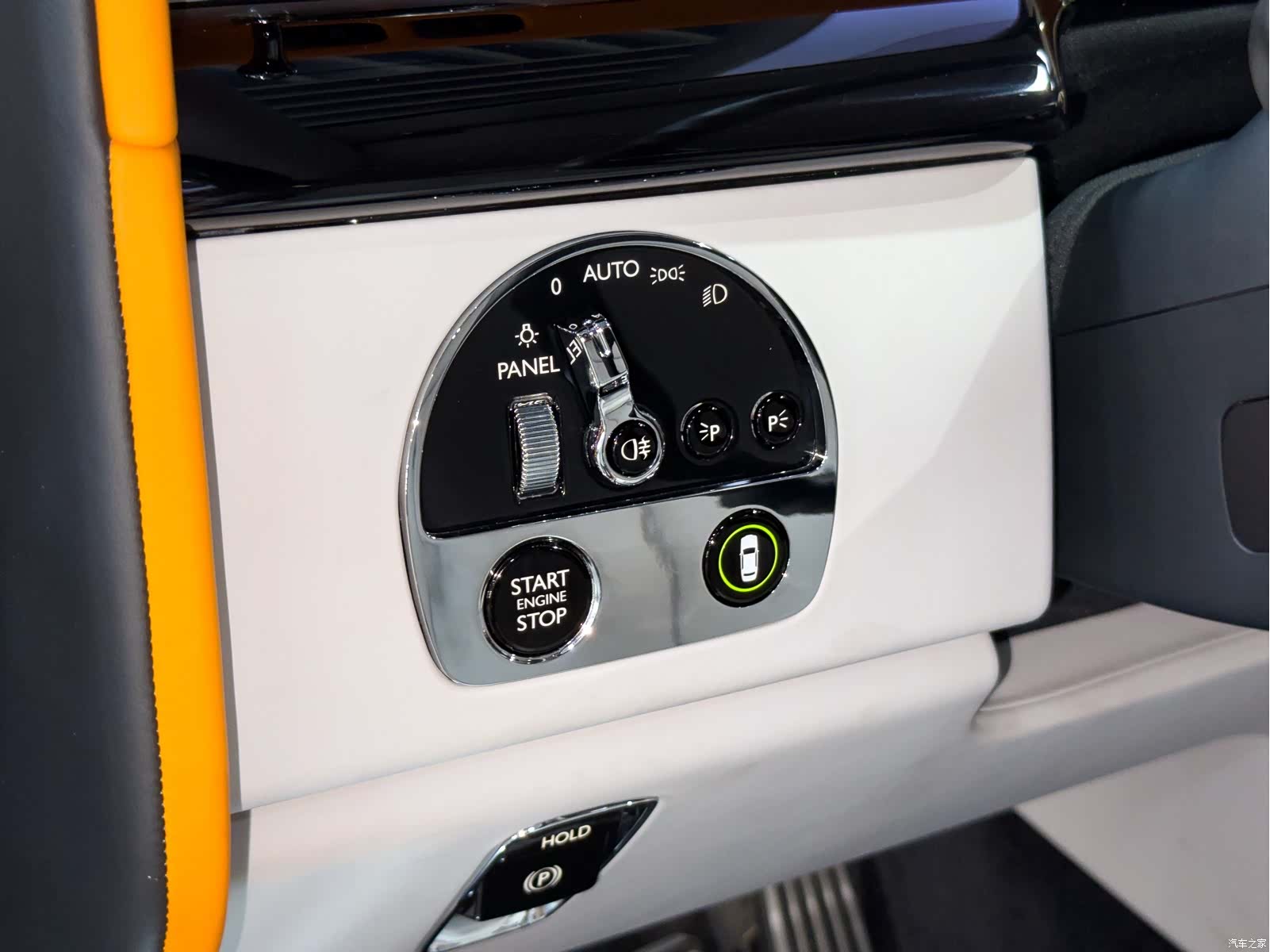 Rolls-Royce Phantom, 2023 14