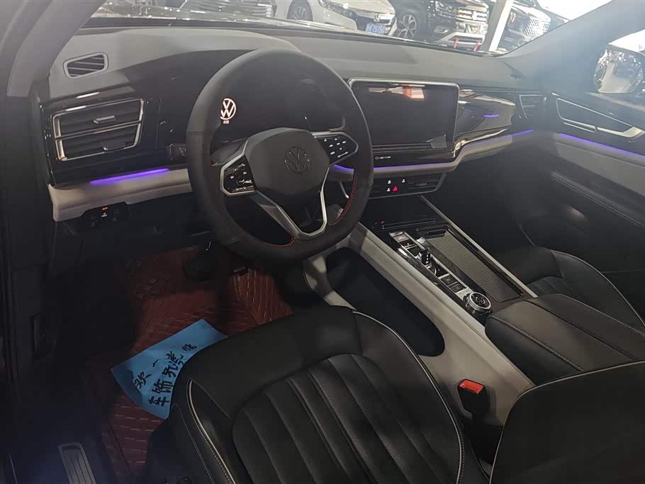Volkswagen Tourang