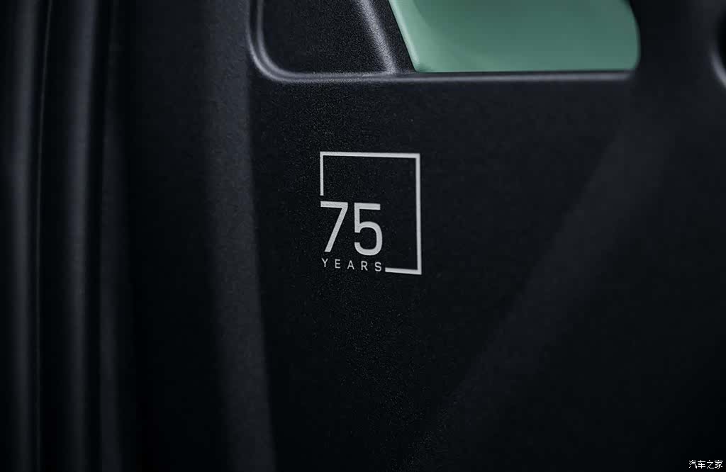 Land Rover Defender, 2023 26