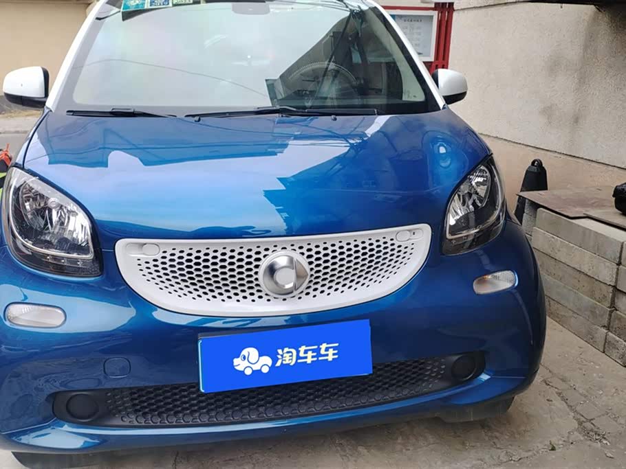 Shandong Linyi Car