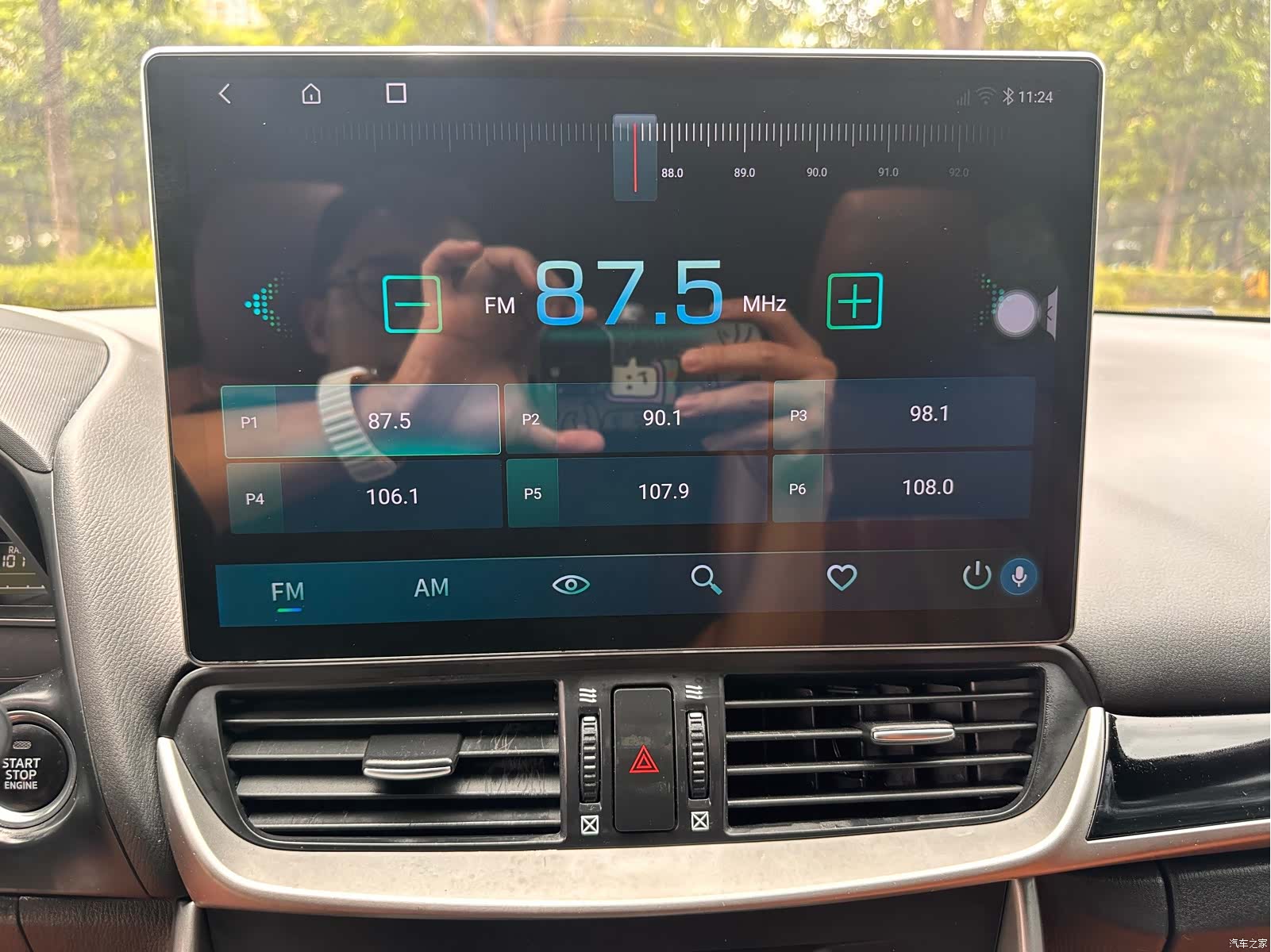 Mazda CX-4, 2019 17