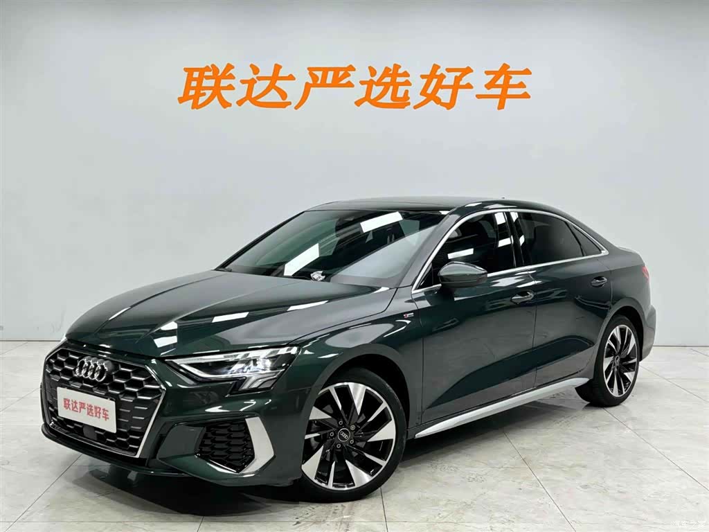 Audi A3, 2023 1