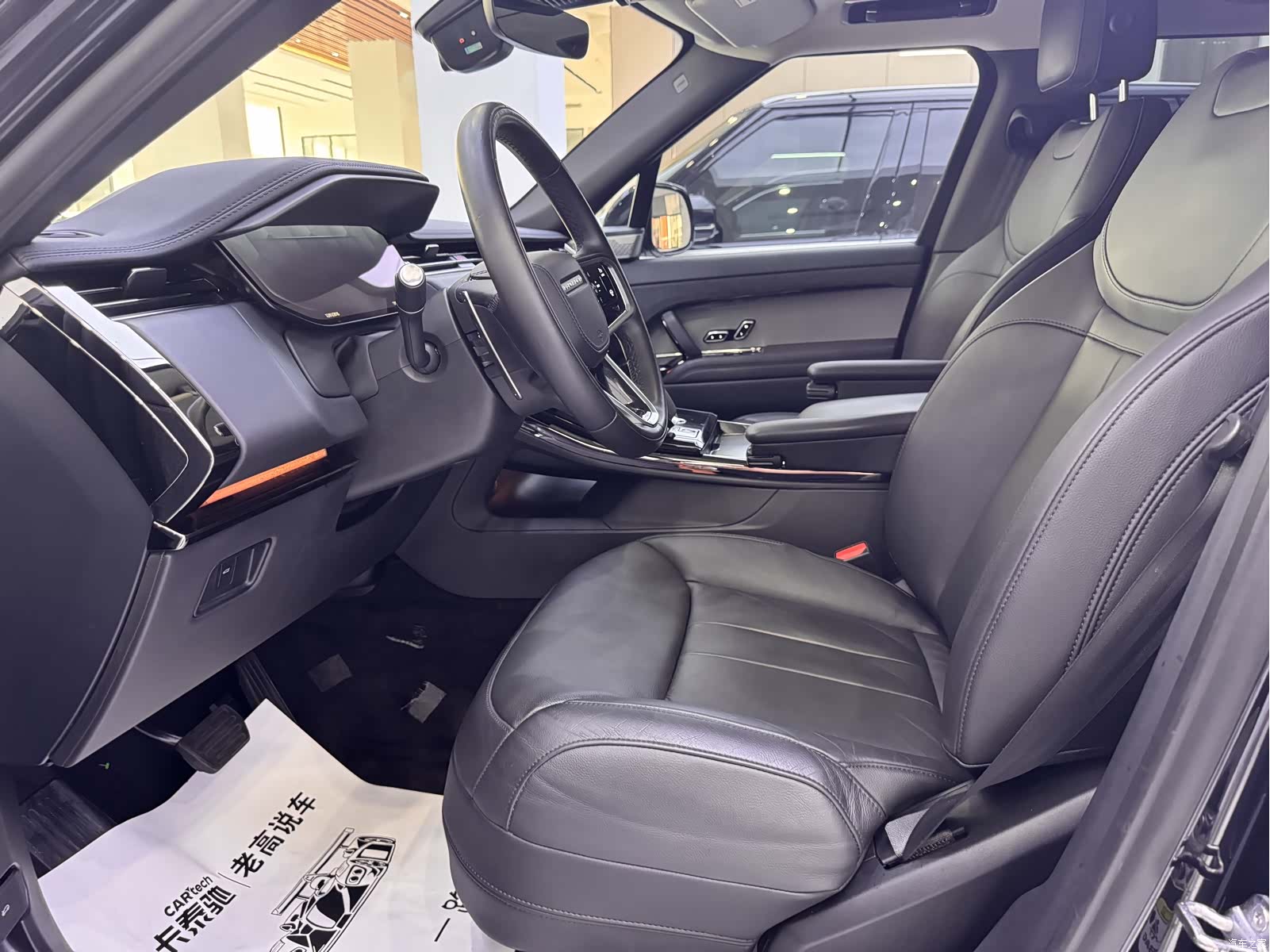 Land Rover Range Rover, 2024 8