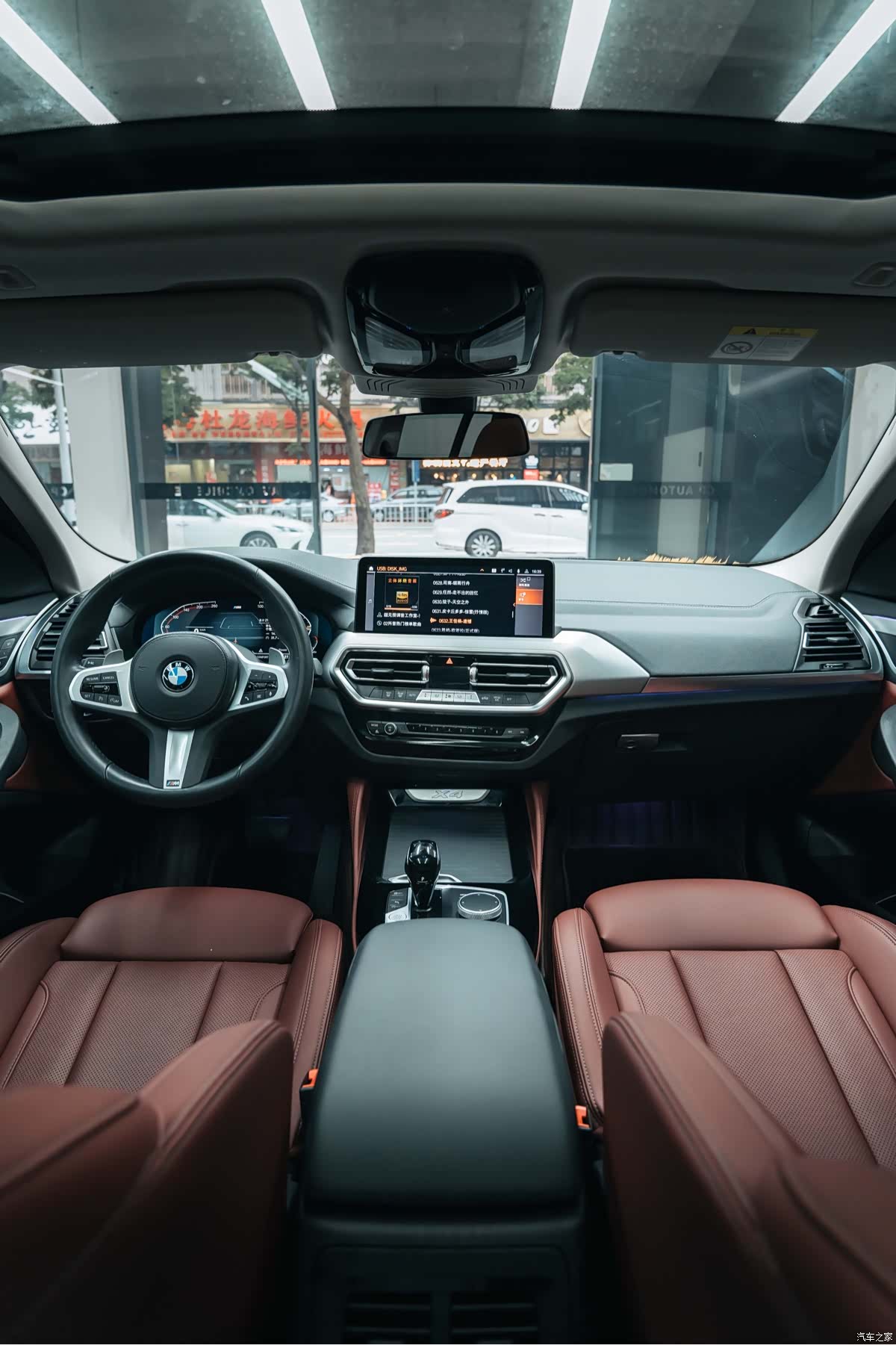 BMW X4, 2023 14