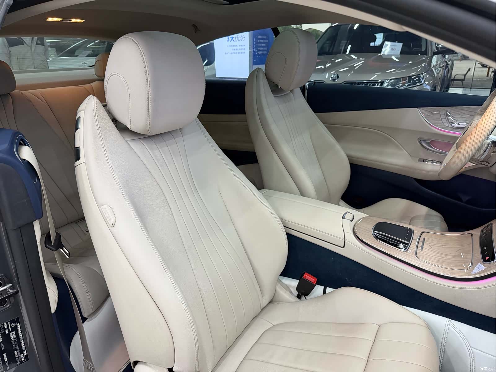 Mercedes-Benz E-Class, 2023 18