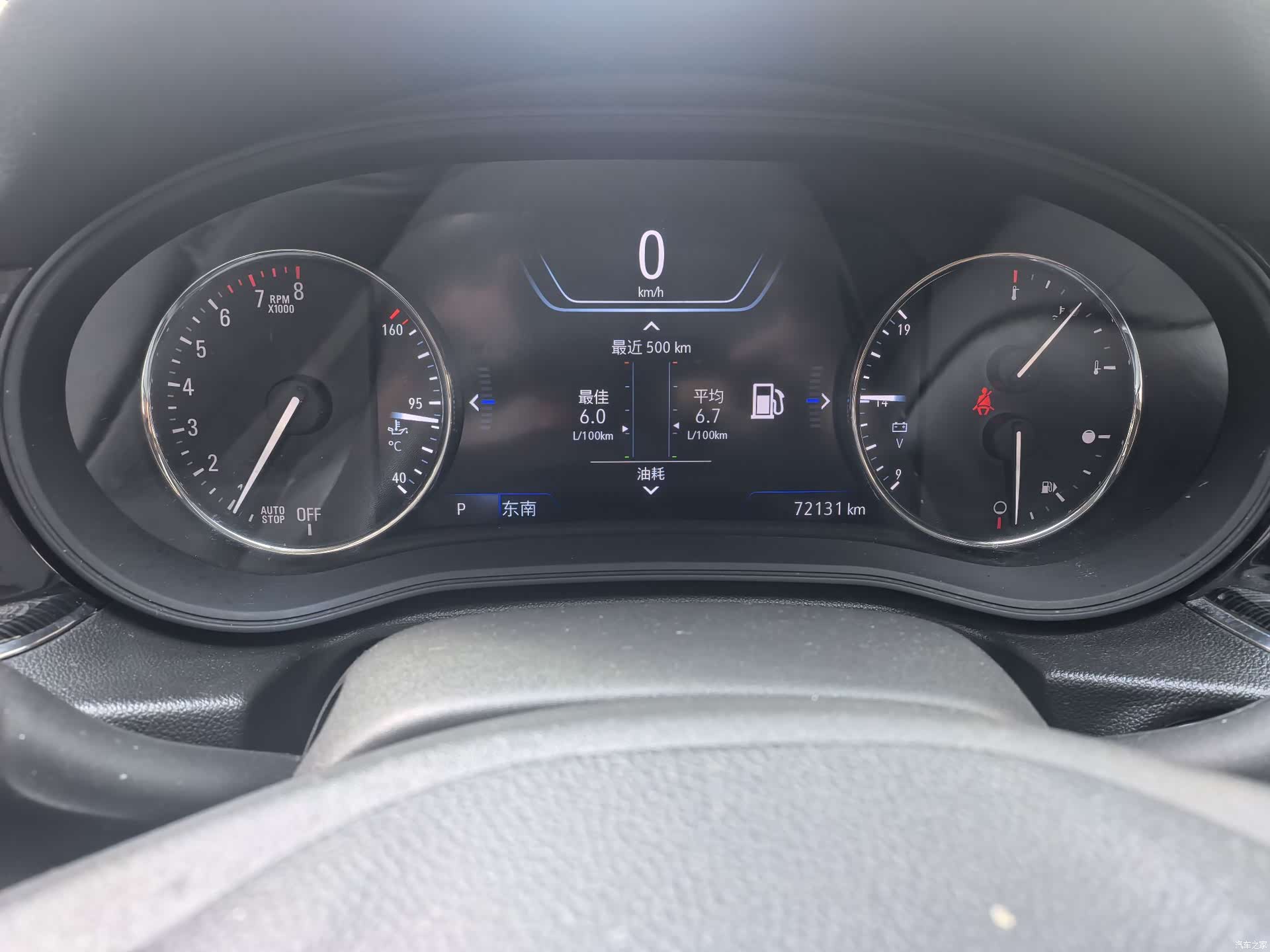 Buick Regal, 2020 18