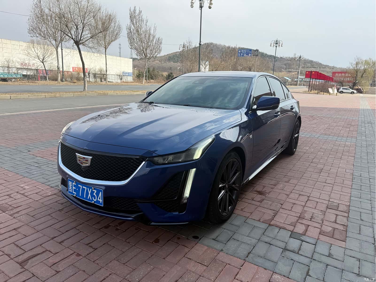 Cadillac CT5, 2020 1