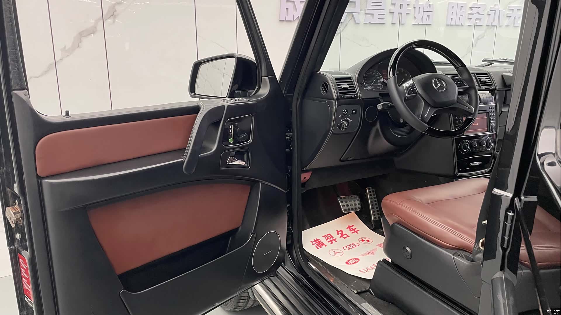 Mercedes-Benz G-Class, 2012 6
