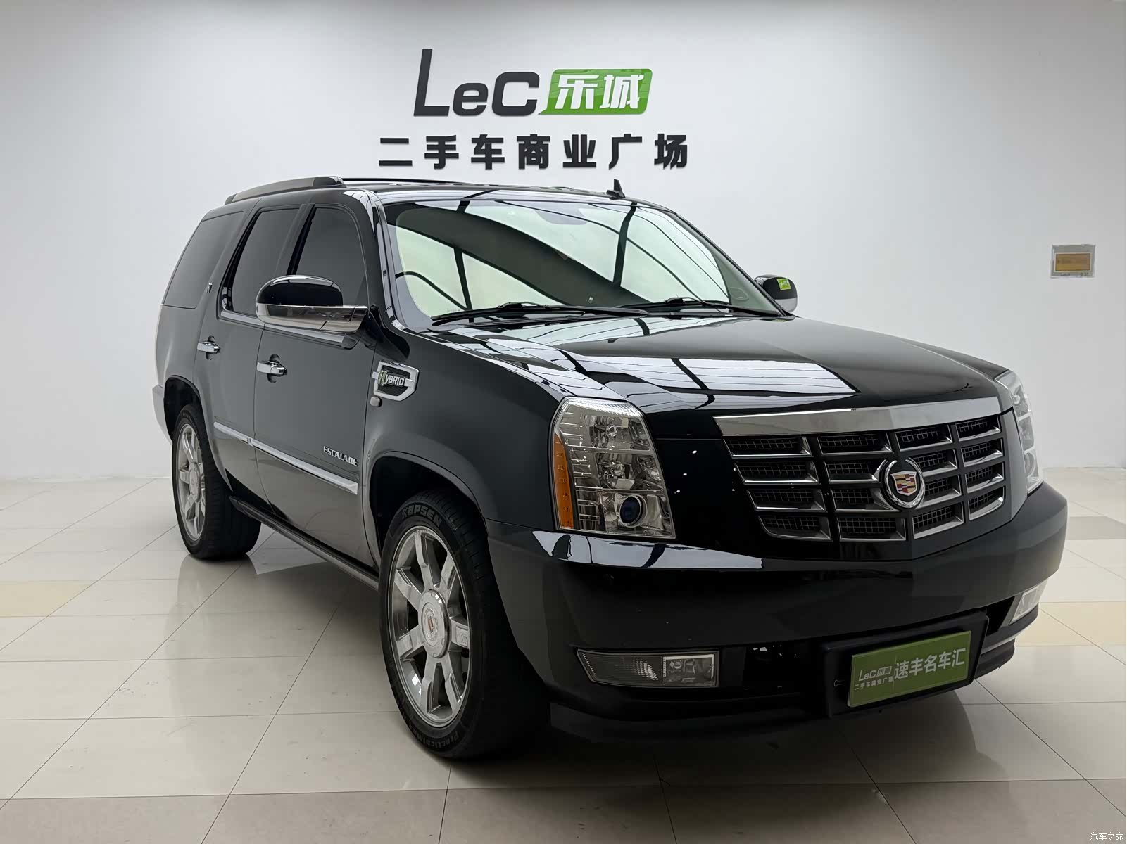 Cadillac Escalade, 2013 3