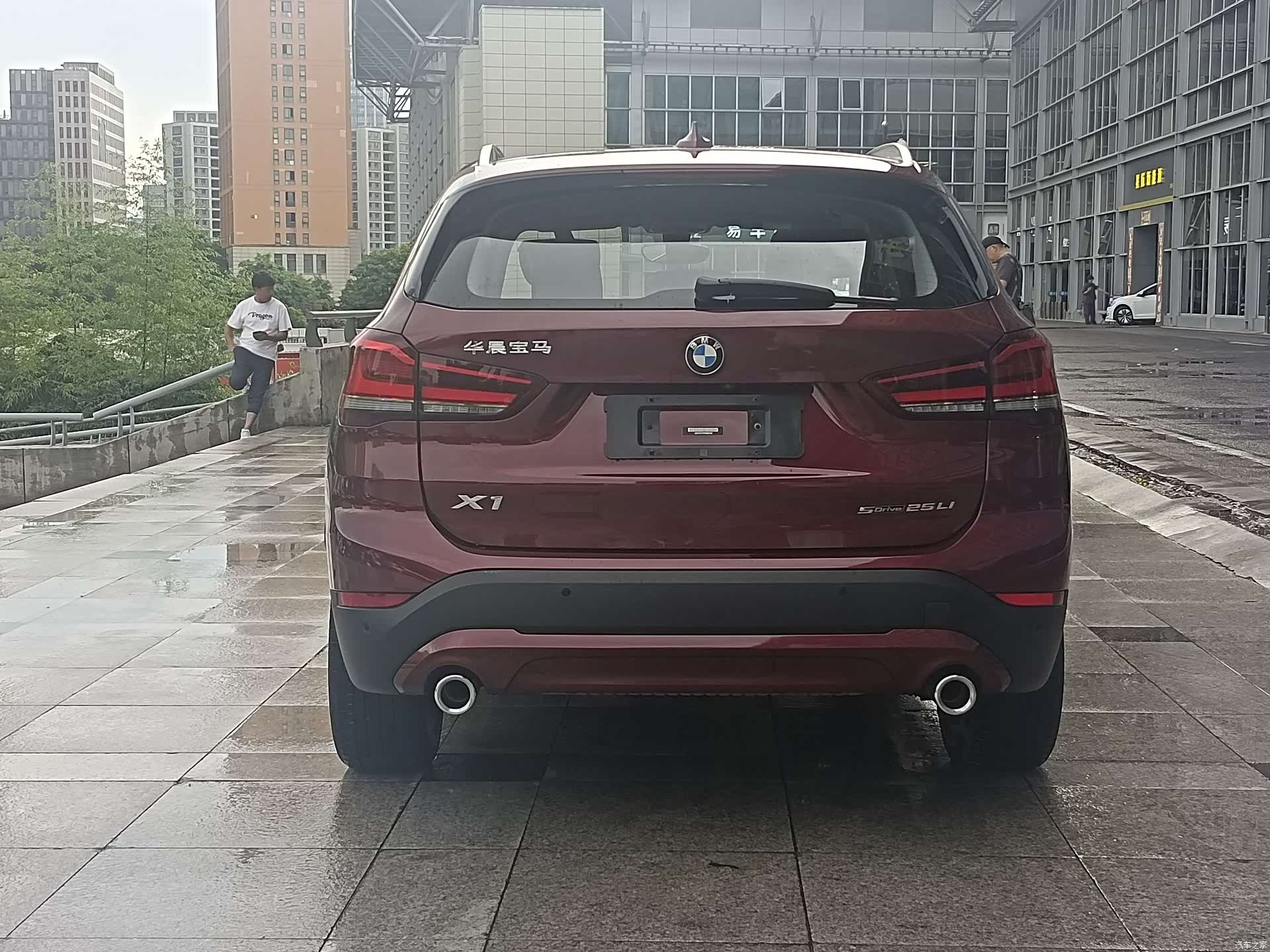 BMW X1, 2023 7