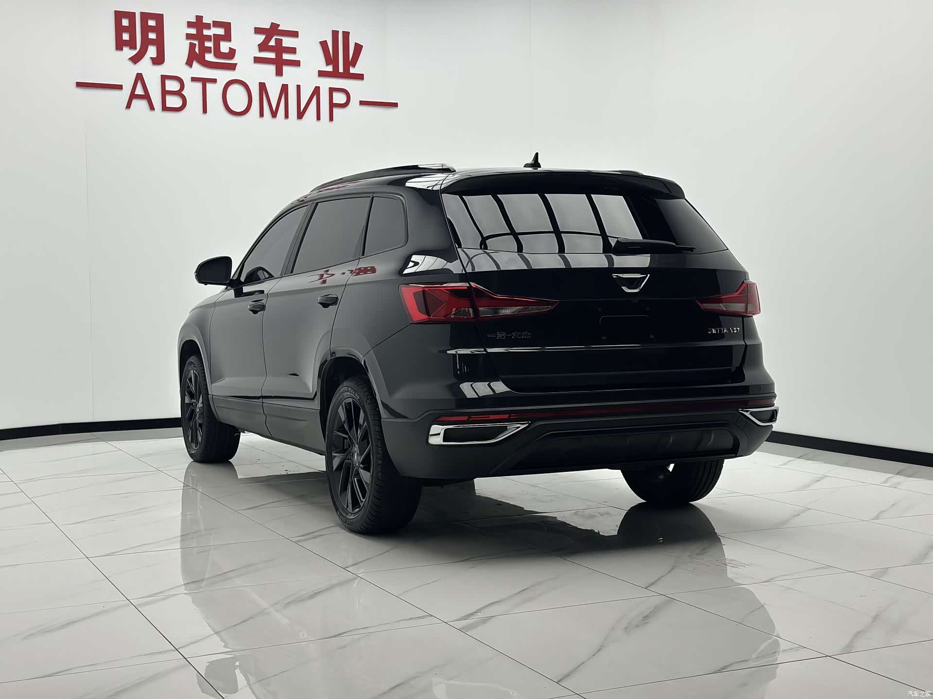 Volkswagen VS7, 2022 8