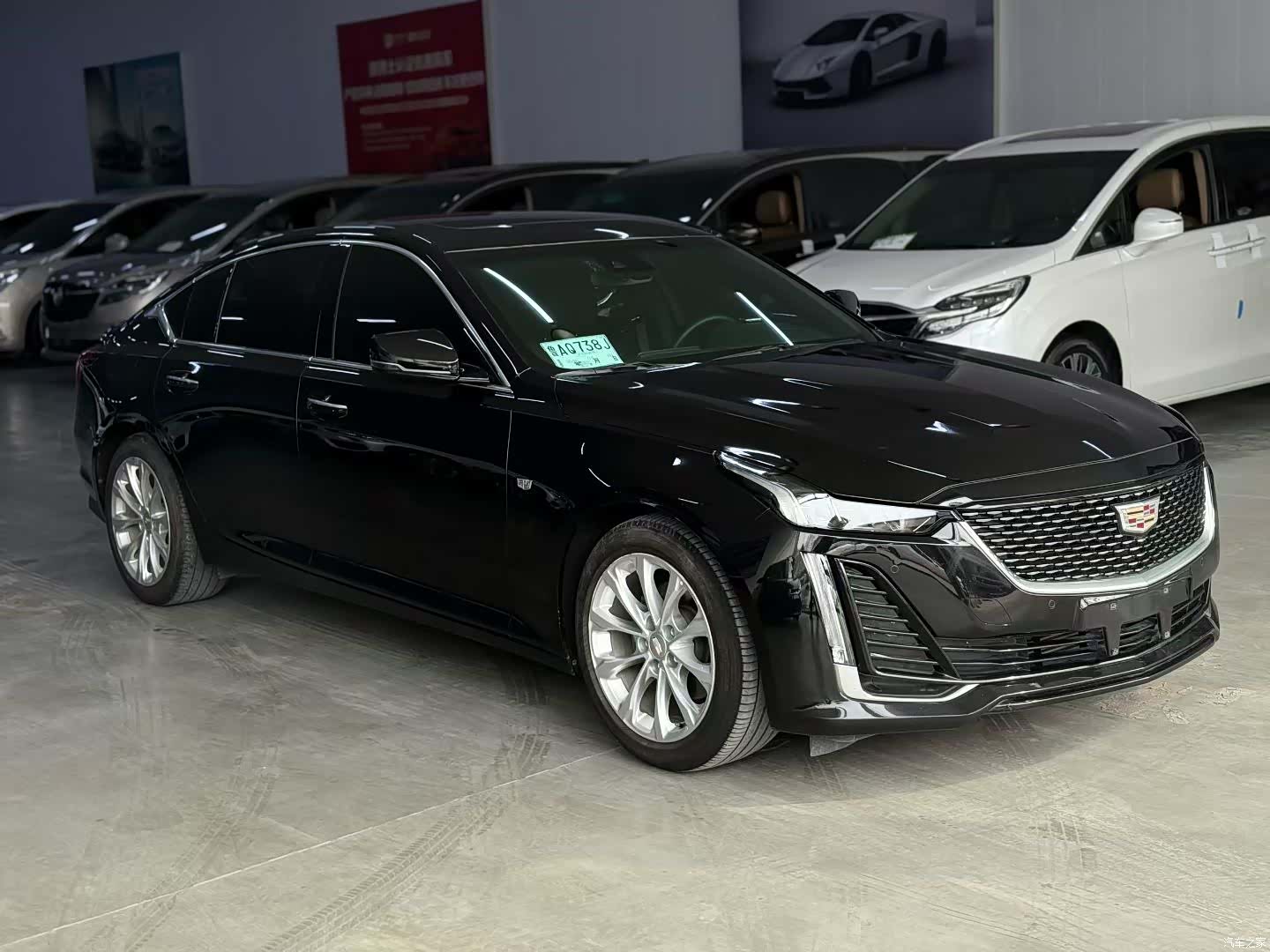 Cadillac CT5, 2023 1