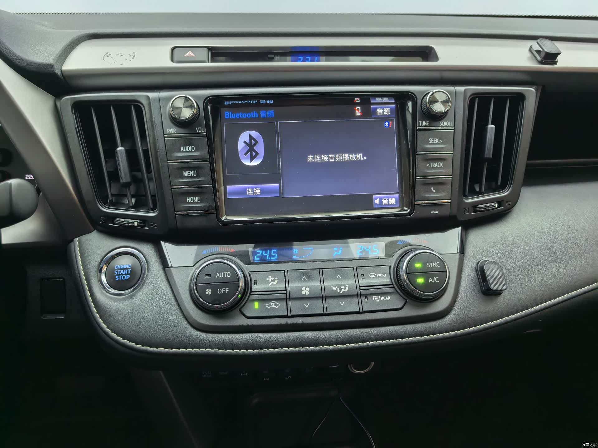 Toyota RAV4, 2016 12
