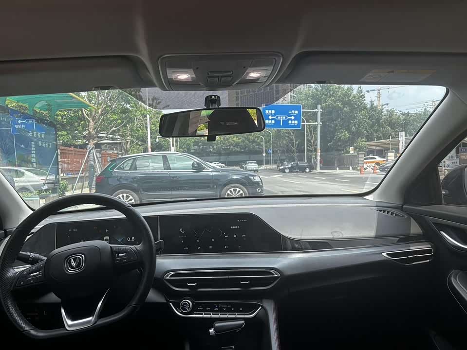 Changan Yidong